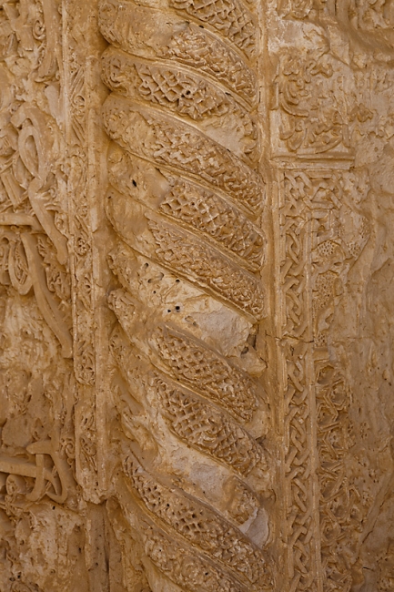 Abarkuh-La vieille ville-103